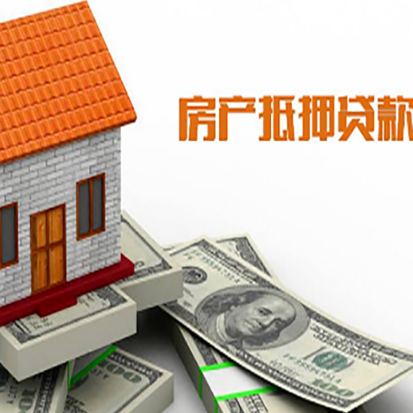 高明个人消费贷的期限是多少?