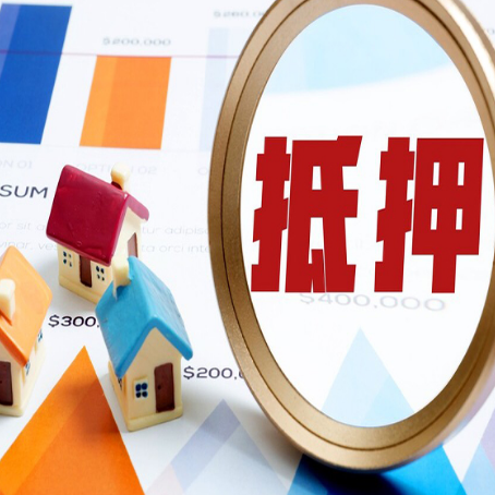 高明贷款利率的影响因素有哪些?